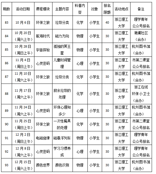 无标题.png