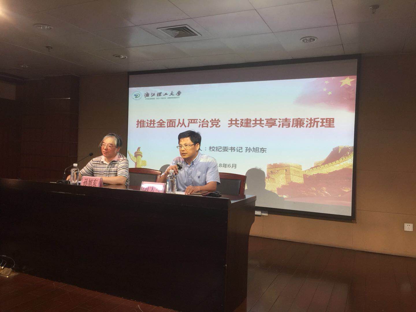 C:\Users\Administrator\Desktop\微信图片_20180615154847.jpg