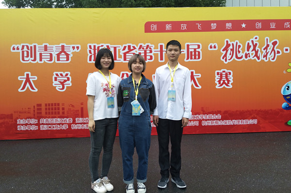 QQ图片20180523100549_副本.jpg QQ图片20180523100549_副本.jpg
