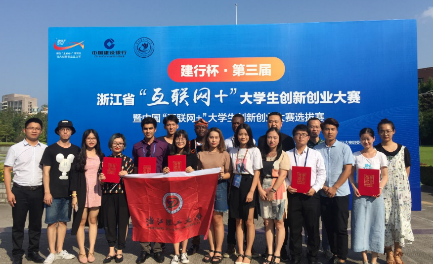 QQ截图20170729095702.png