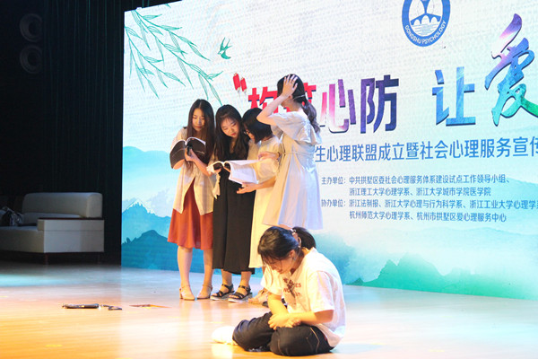 心理微剧 (4)_副本.jpg 心理微剧 (4)_副本.jpg