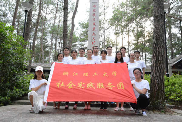 志愿者合影.JPG