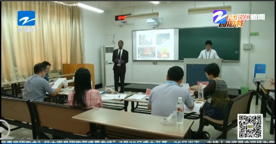 浙江电视台报道项目答辩现场.jpg