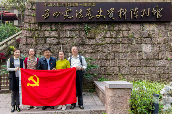 办公室支部_副本.jpg