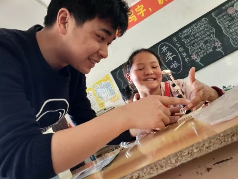 微信图片_20180522161620.jpg