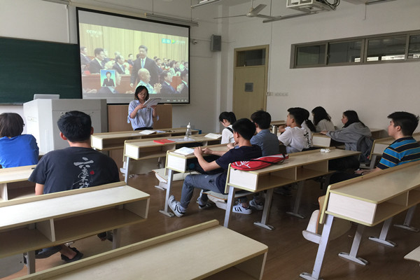 心理学系本科生党支部学习活动_副本.jpg